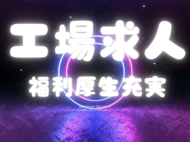 414981937
