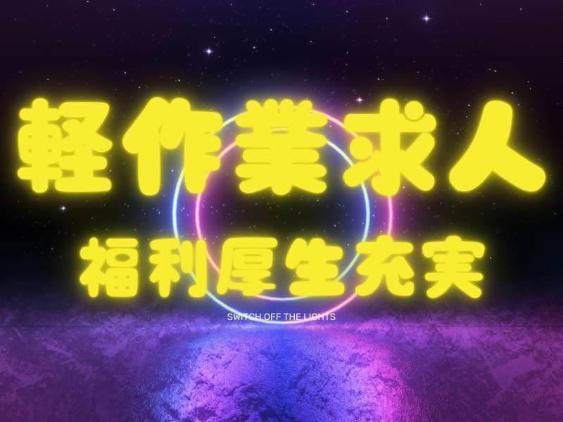 429176686